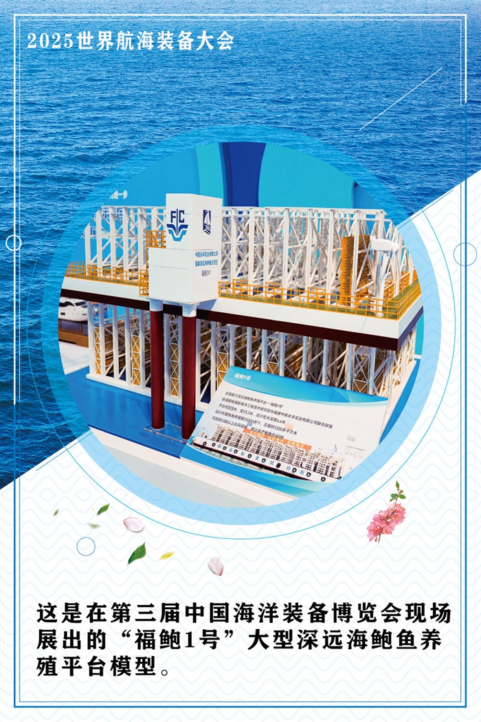 “图”说本届博览会精华 “图”说本届博览会精华