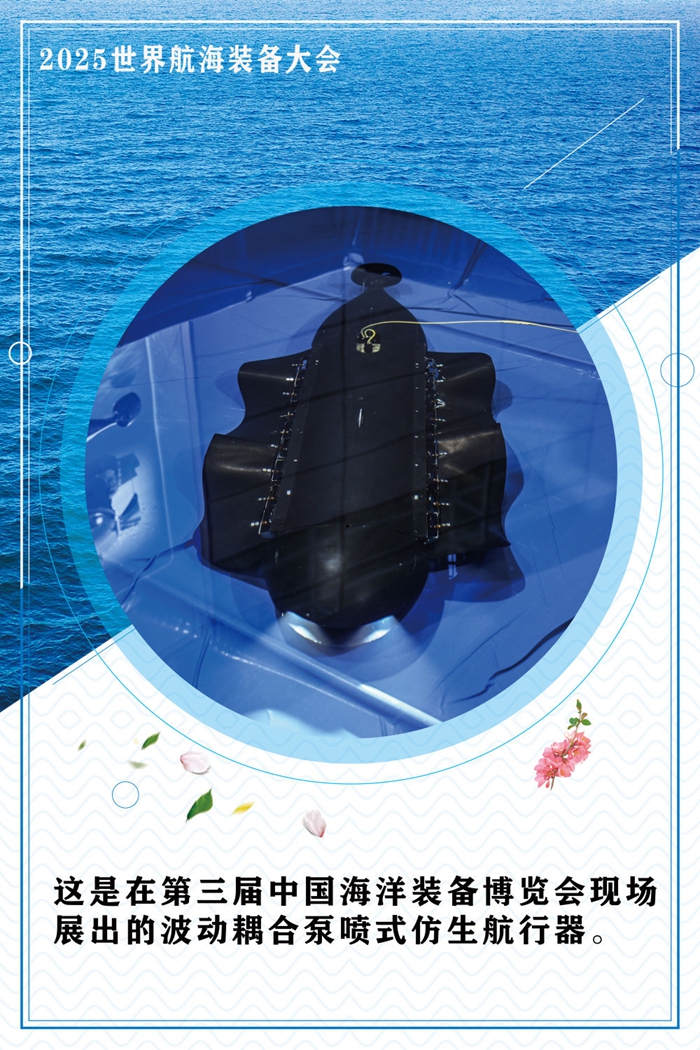 “图”说本届博览会精华 “图”说本届博览会精华