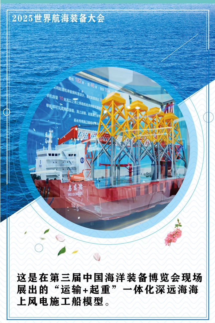 “图”说本届博览会精华 “图”说本届博览会精华