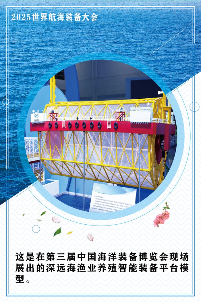 “图”说本届博览会精华 “图”说本届博览会精华