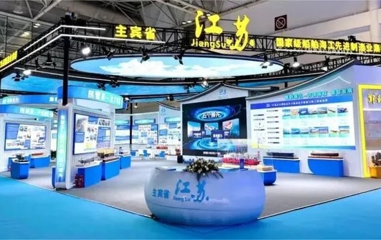 主宾省江苏：共推船舶海工产业绿色智能发展！