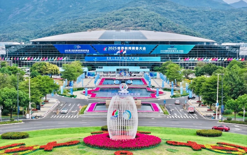 央媒关注2025世界航海装备大会：中国航海装备企业向绿向智发展！