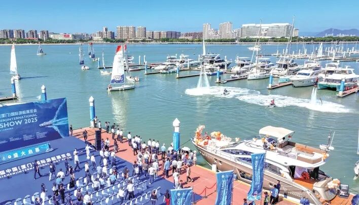 2025厦门国际海洋周:走向下一个“蓝色十年”! 2025厦门国际海洋周:走向下一个“蓝色十年”!