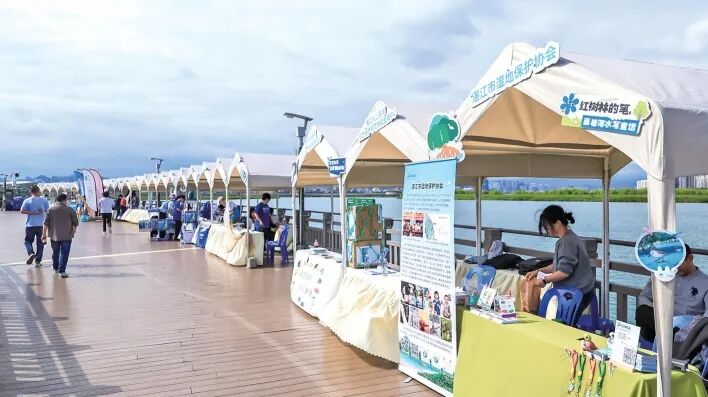 2025厦门国际海洋周:走向下一个“蓝色十年”! 2025厦门国际海洋周:走向下一个“蓝色十年”!