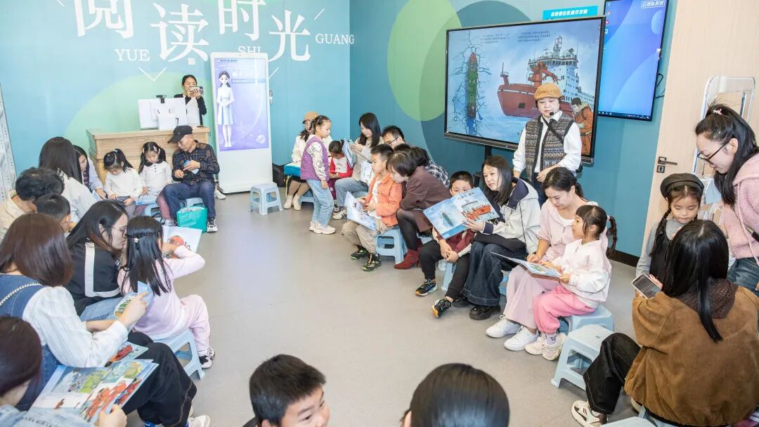 就在福州!船政主题图书分馆开馆啦! 就在福州!船政主题图书分馆开馆啦!