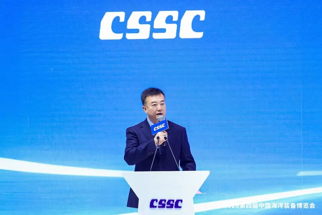 上海现场官宣!与世界航海装备大会同期!第四届中国海洋装备博览会举办时间定了! 上海现场官宣!与世界航海装备大会同期!第四届中国海洋装备博览会举办时间定了!