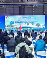 上海现场官宣！与世界航海装备大会同期！第四届中国海洋装备博览会举办时间定了！