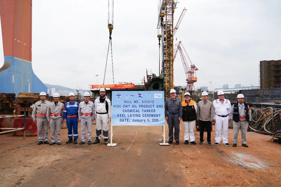 今年首艘交付!福建造船取得“开门红”! 今年首艘交付!福建造船取得“开门红”!