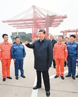 《求是》杂志发表习近平总书记重要文章《推动海洋经济高质量发展》