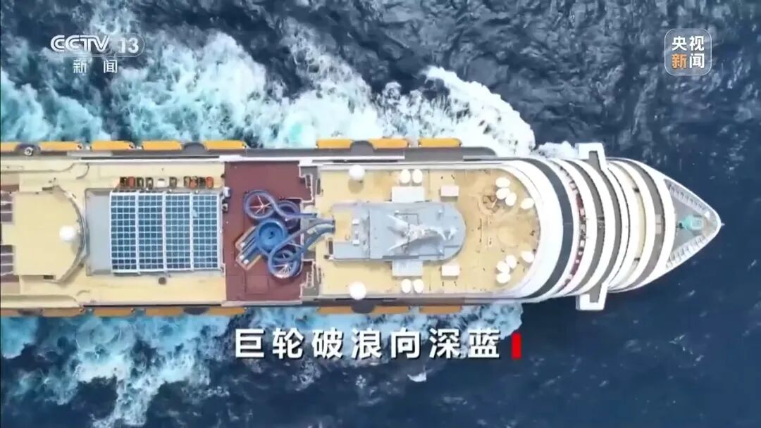 央视《焦点访谈》关注!中国造船业由“造船大国”向“造船强国”稳步迈进! 央视《焦点访谈》关注!中国造船业由“造船大国”向“造船强国”稳步迈进!