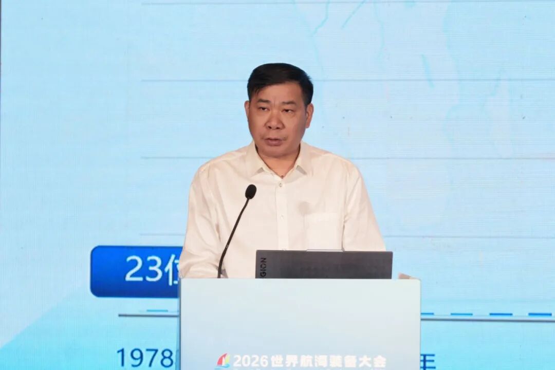 齐聚青岛,共促发展!超多海洋产业成果精准对接! 齐聚青岛,共促发展!超多海洋产业成果精准对接!