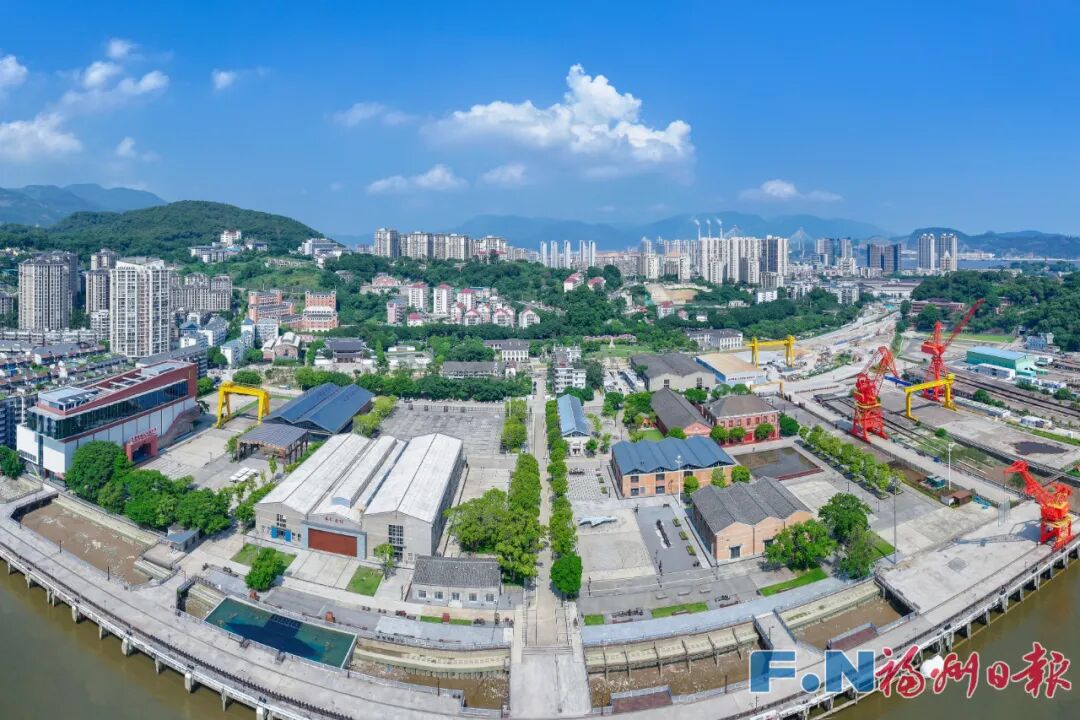 重磅官宣!2026世界航海装备大会10月定档福州 重磅官宣!2026世界航海装备大会10月定档福州