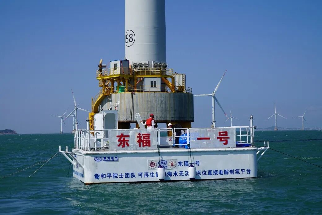 重磅官宣!2026世界航海装备大会10月定档福州 重磅官宣!2026世界航海装备大会10月定档福州