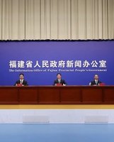 重磅官宣！2026世界航海装备大会10月定档福州