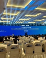 世界航海装备大会：福建省共招商对接项目124个 总投资753亿元