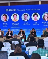 集装箱港口效率提升“福州方案”向世界分享