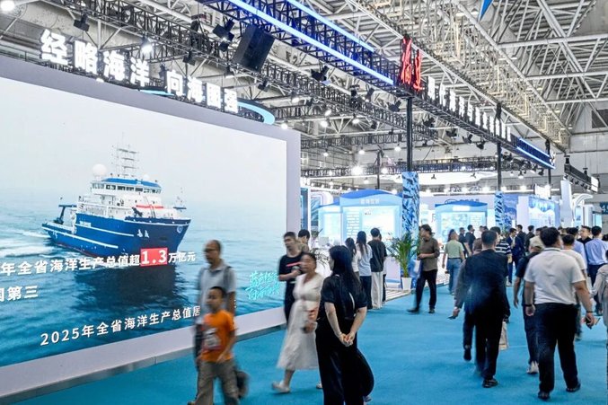 【2026,世界在此“展”新②】铸链强基 科产深融——海洋科创体系激活蓝色新质生产力 【2026,世界在此“展”新②】铸链强基 科产深融——海洋科创体系激活蓝色新质生产力