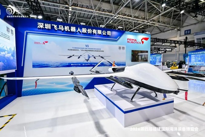 【2026,世界在此“展”新③】新技术、新装备竞相登场!在这里,读懂大海的秘密→ 【2026,世界在此“展”新③】新技术、新装备竞相登场!在这里,读懂大海的秘密→