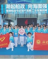 以青春之名，赴蓝海之约