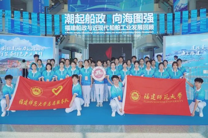 以青春之名,赴蓝海之约 以青春之名,赴蓝海之约