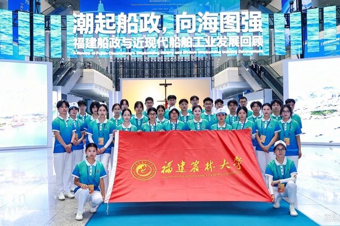 以青春之名,赴蓝海之约 以青春之名,赴蓝海之约