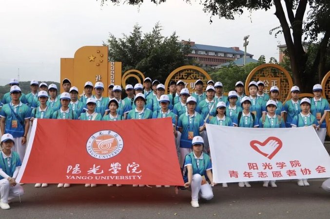 以青春之名,赴蓝海之约 以青春之名,赴蓝海之约