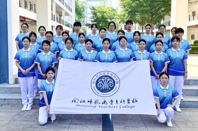 以青春之名,赴蓝海之约 以青春之名,赴蓝海之约