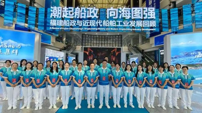 以青春之名,赴蓝海之约 以青春之名,赴蓝海之约