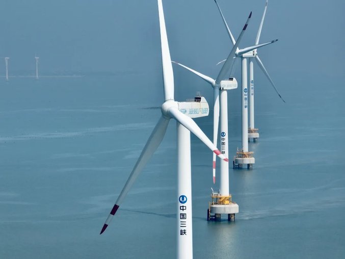 《中国海洋经济发展报告2026》发布