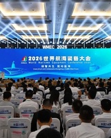 【大咖说】绿智共生，向海图强！