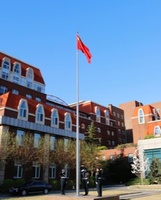 国家重点研发计划海洋领域“产研融合”科技成果对接活动在福州举办