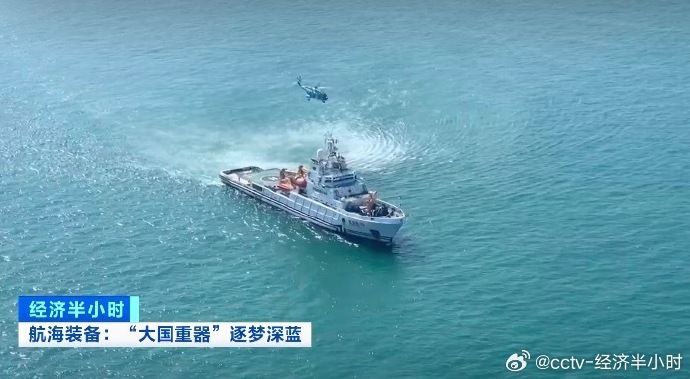 不断刷新纪录！今年1-9月份我国造船企业新接国际订单占国际市场份额的68.5%