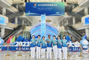展现热情主动的中国青年志愿者风采——2023世界航海装备大会背后的志愿力量