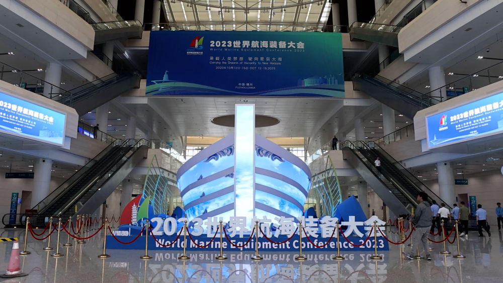 绿色动力 蓝色梦想——中国航海装备驶向星辰大海