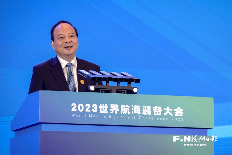 2023世界航海装备大会主论坛精彩观点采撷