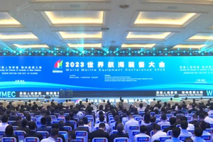 2023世界航海装备大会今日在福州开幕
