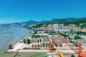 2023世界航海装备大会10月12日至15日在福州举行