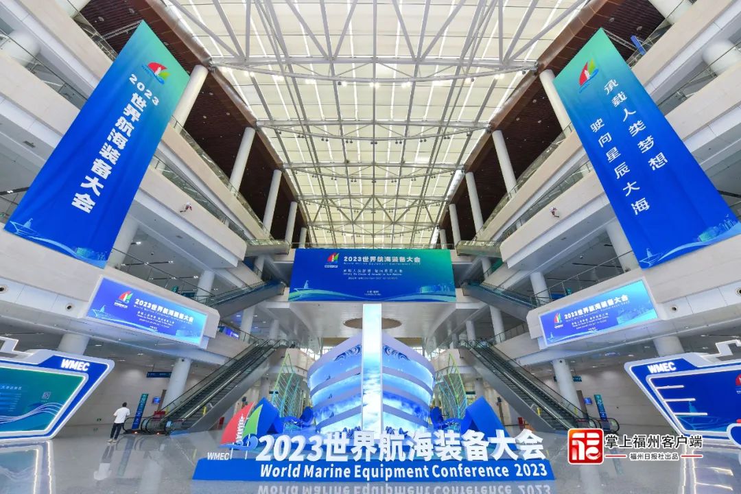 如何入场？有啥亮点？世界航海装备大会逛展攻略来了！