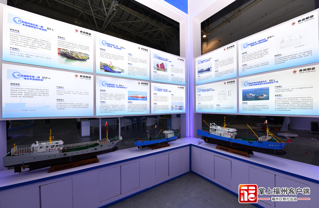 如何入场？有啥亮点？世界航海装备大会逛展攻略来了！