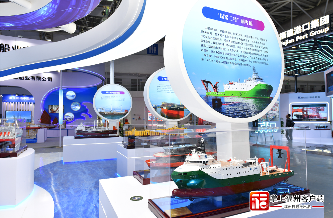 如何入场？有啥亮点？世界航海装备大会逛展攻略来了！