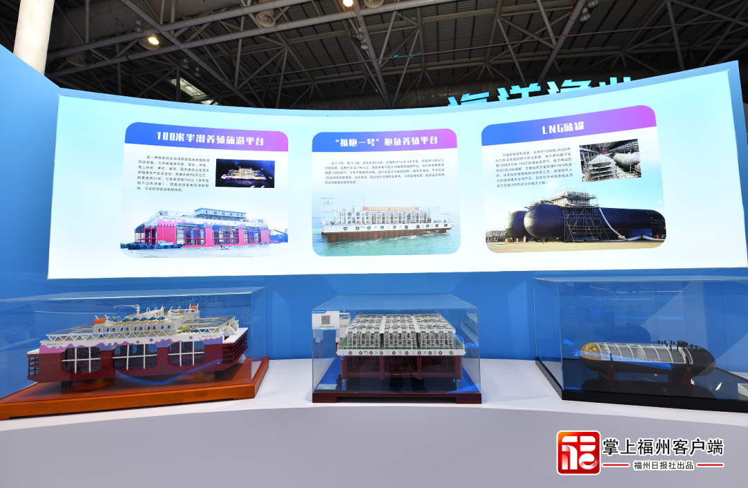 如何入场？有啥亮点？世界航海装备大会逛展攻略来了！