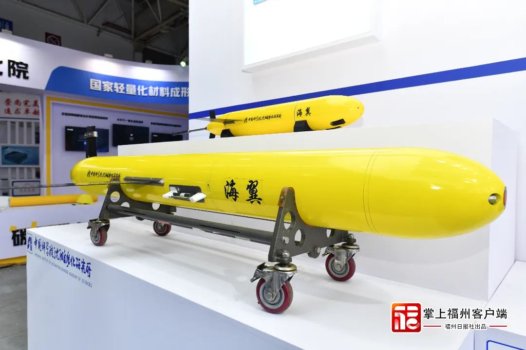 如何入场？有啥亮点？世界航海装备大会逛展攻略来了！