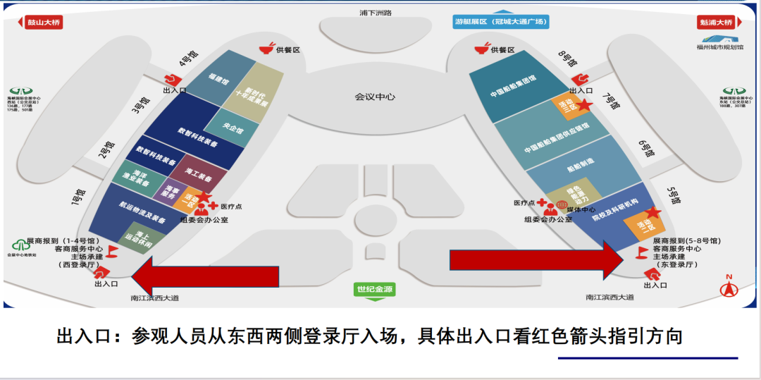 如何入场？有啥亮点？世界航海装备大会逛展攻略来了！