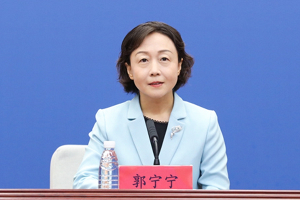 福建省委常委、福建省人民政府常务副省长郭宁宁：打造世界航海装备领域第一品牌盛会
