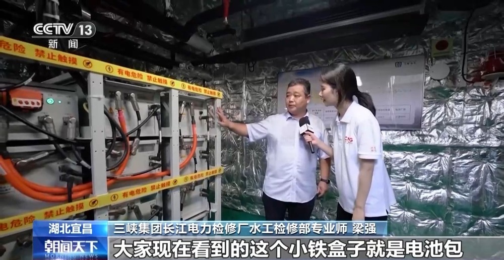 绿色航运，看一艘船带来的产业链改变