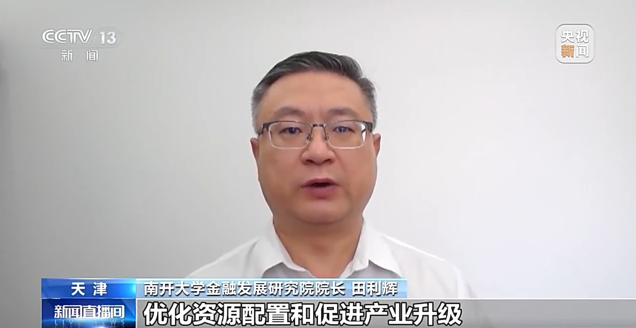 中国船舶拟吸收合并中国重工 今起停牌