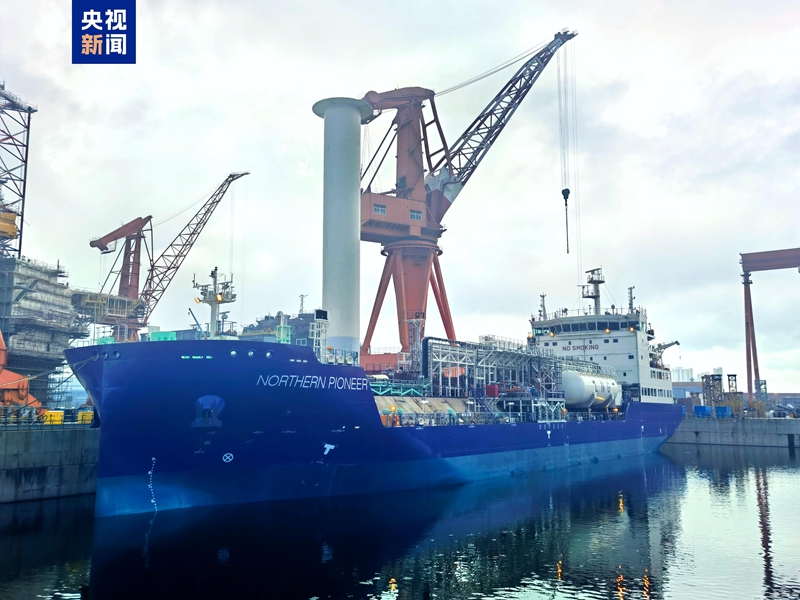 全球首制7500立方米液态二氧化碳运输船试航