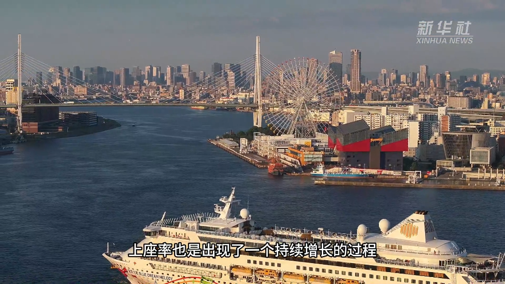 中国母港出发邮轮迎来首条33晚超长航线