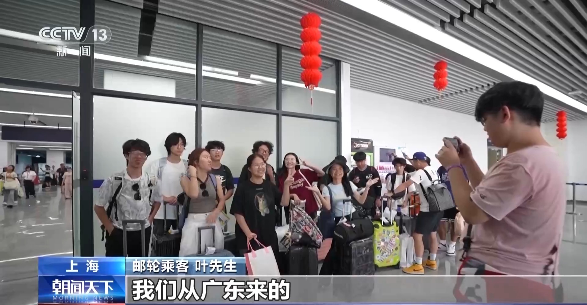 旅游新时尚、国货新销路、就业新方向……国产邮轮带火了什么？