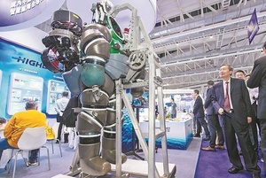 第七届国际潜水救捞与海洋工程装备展览会11月亮相厦门